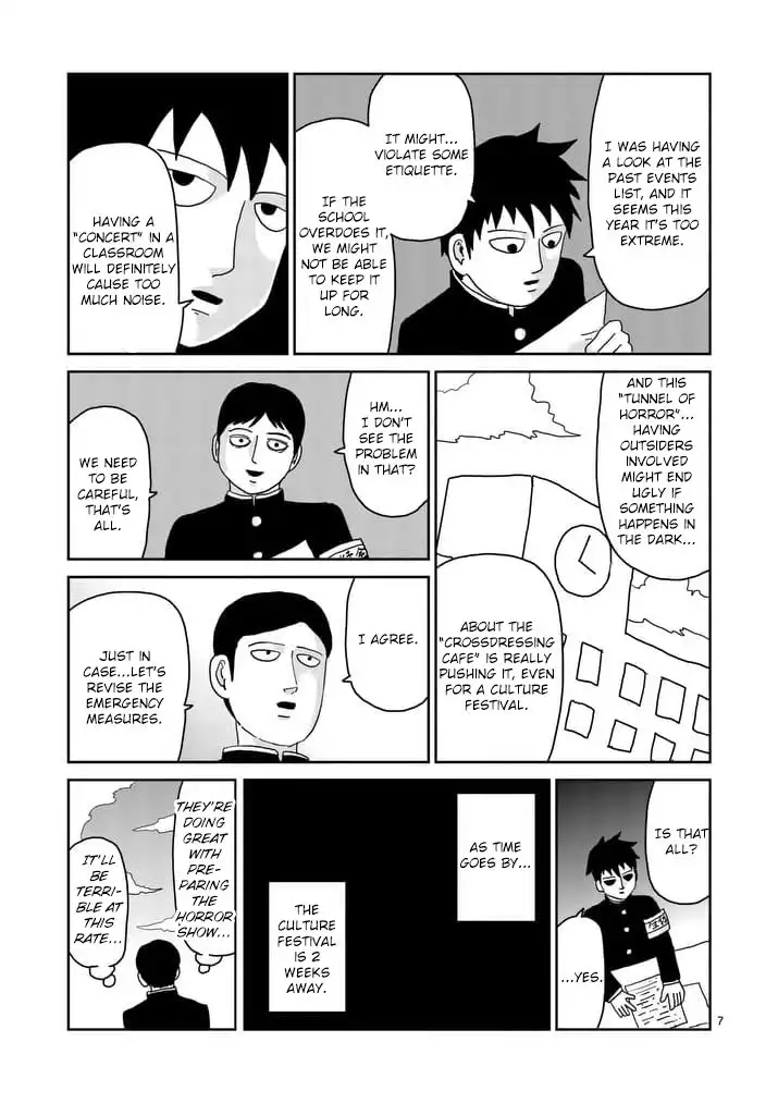 Mob Psycho 100 Chapter 93.001 7